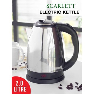 กาต้มน้ำไฟฟ้า Electric Kettle