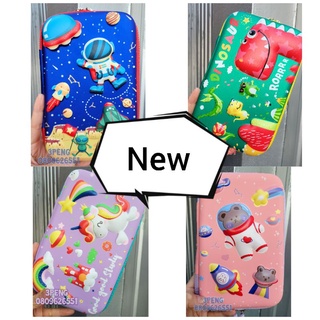 💥New💥 กล่องดินสอ 3 D แบบชั้นเดียว งานเทียบ smiggle