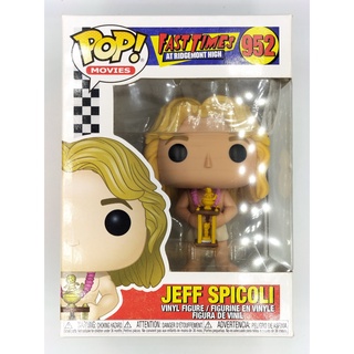 Funko Pop Fast Times at Ridgemont High - Jeff Spicoli Trophy #952