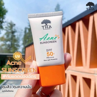 กันแดดน้องฉัตร THA-Skincare NongCHAT UV PROTECTOR