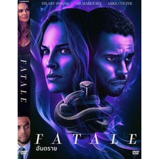 DVD หนังมาสเตอร์ เธอ สวย โครตอันตราย Fatale (พากย์ไทย/อังกฤษ-ซับไทย) ของพร้อมส่ง