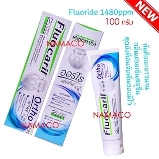 Fluocaril ยาสีฟันจัดฟัน ortho toothpaste 1 หลอด ชมพู 125 กรัม, สีฟ้า 100 กรัม