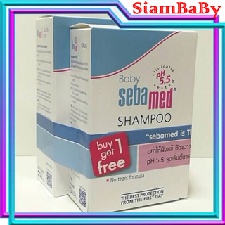 [ชุดสุดคุ้ม] SEBAMED BABY BUBBLE BATH 200ML + SHAMPOO 150ML.