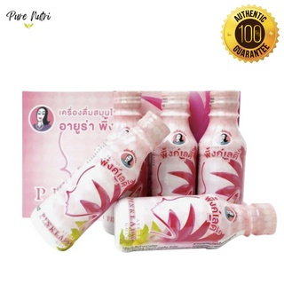 Ayura Pinklady Gold เครื่องดื่มสมุนไพร อายูร่า พิ้งค์เลดี้ แพ็ค 5 ขวด 150 ml /ขวด