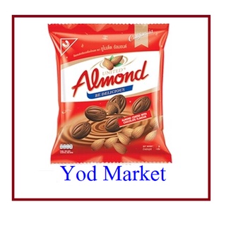 ช็อคโกแลต United Almond อัลมอนด์เคลือบช็อคโกแลต ยูไนเต็ดอัลมอนด์ ขนม