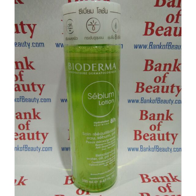 🔥โละสต็อค🔥 200ml Bioderma Sebium Lotion Rebalancing Water น้ำตบผิวมัน ผิวสิว