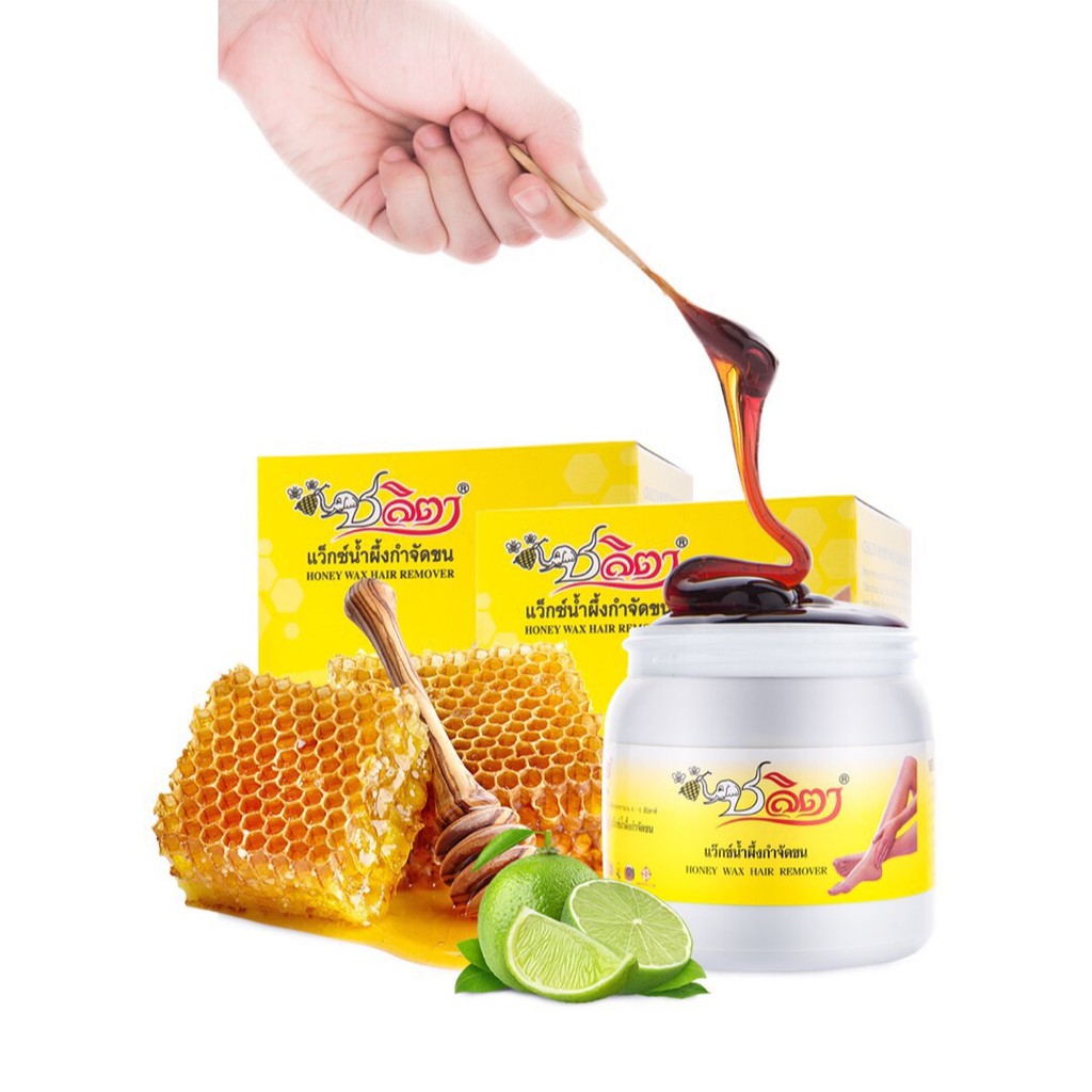 ชลิตา แว็กซ์ น้ำผึ้งกำจัดขน honey wax hair removal แว็กซ์อุ่น แว็กซ์ร้อน