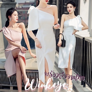 (Dress5-18)พร้อมส่ง Bridesmaid เดรสเพื่อนเจ้าสาว สไตล์เกาหลี เดรสปาดไหล่ข้างเดียว สวย น่ารัก