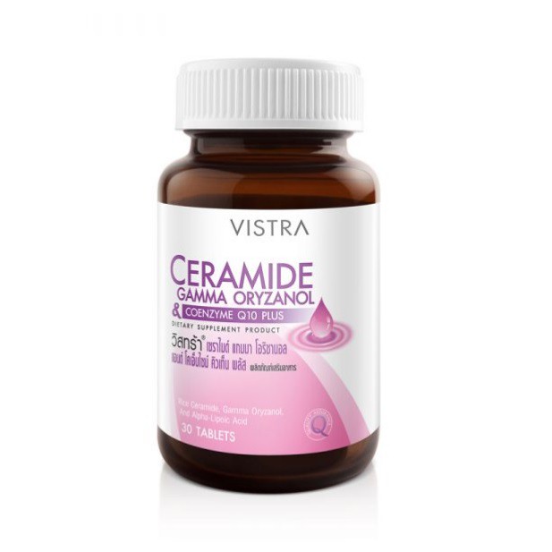 VISTRA Ceramide Gamma Oryzanol & CoQ10 Plus  30 แคปซูล (Exp 18.03.2021)