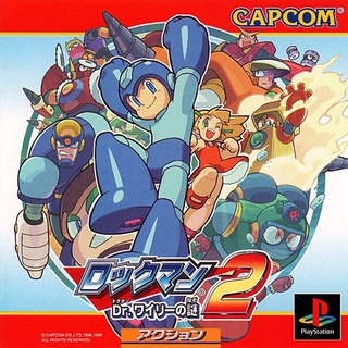 ROCKMAN 2 [PS1 JP : 1 Disc]