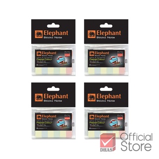 Elephant กระดาษโน๊ต กระดาษโน๊ตกาวในตัว อินเด็กซ์สีอ่อน12 x 50 มม. แพ็ค 4 ชิ้น