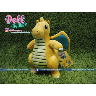 ตุ๊กตาไคริว (Dragonite • Pokemon)