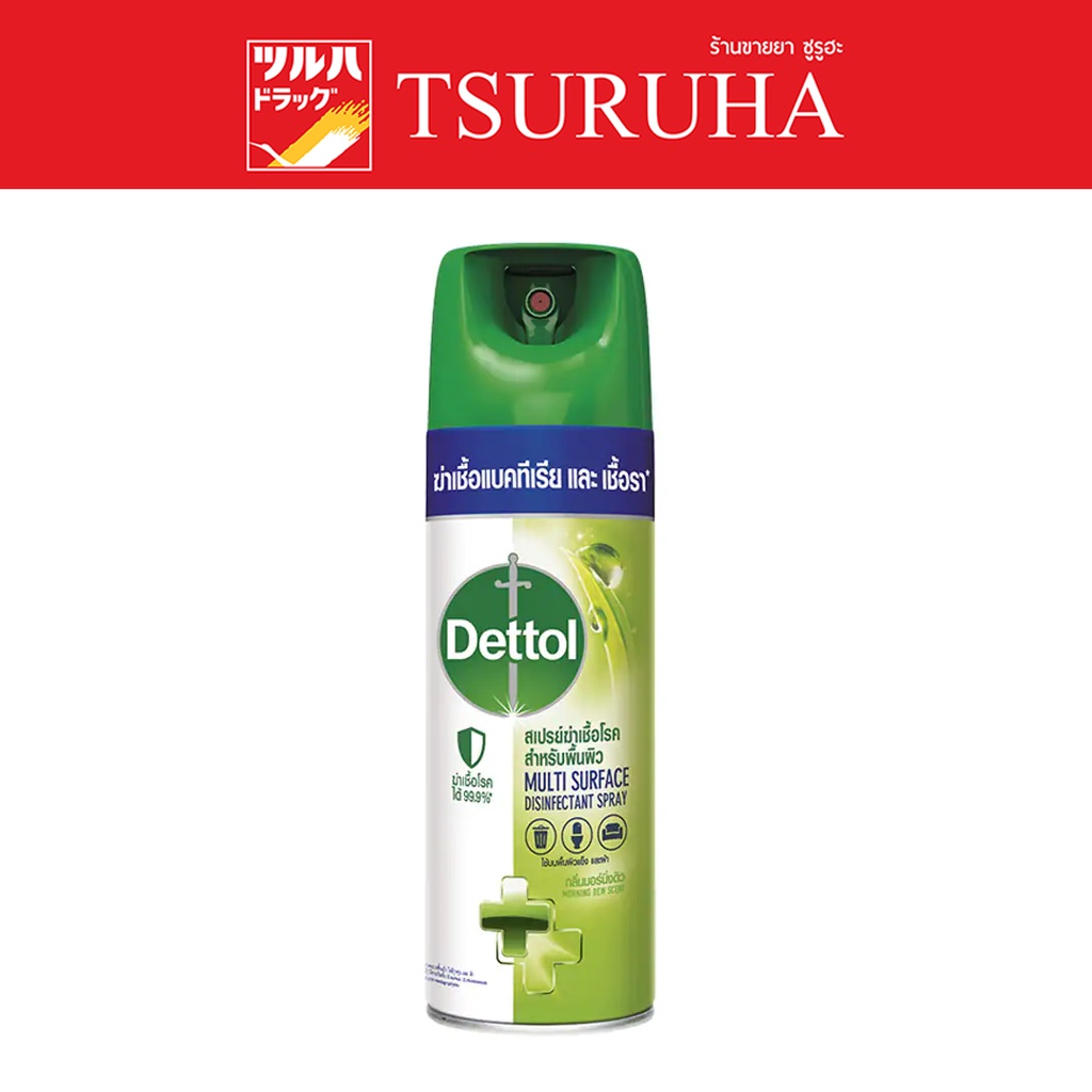 Dettol Disinfectant Spray Morning Dew 450ml / เดทตอล ดิสอินเฟคแทนท์ สเปรย์ มอร์นิ่งดิว 450มล.