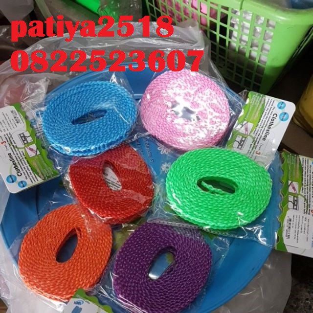 ✅(ถูกที่สุด พร้อมส่ง) เชือกตากผ้า ราวตากผ้า เชือกไนล่อน มีตะขอ ยาว 5 เมตร
