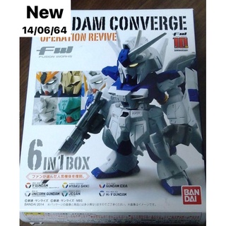 Gundam converge operation revive 6 in 1 Box