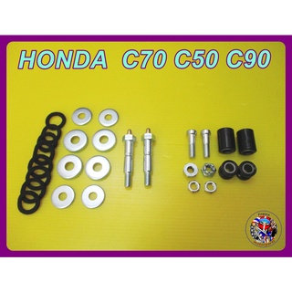 ชุดซ่อมชุดขาไก่​ - HONDA  C70​ C50​ C90 Front Arm Repair Kit Set