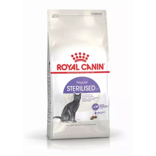 Royal Canin Sterilised Adult Cat Food [2kg] รอยัล คานิน อาหารแมวโต สำหรับแมวทำหมัน