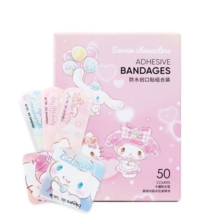 พลาสเตอร์ยากันน้ำลายsanrio