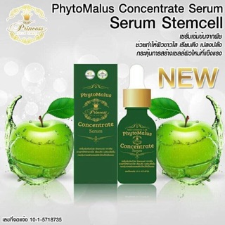 Stemcell phyto serum