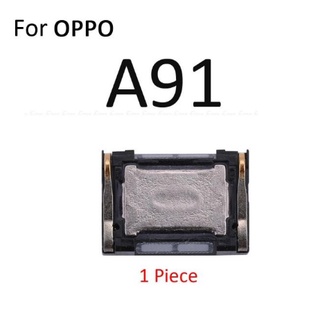 ลำโพงหูฟัง  Oppo A91