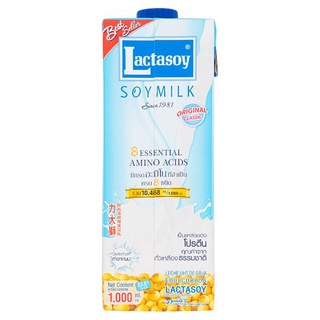 🔥แนะนำ!! แลคตาซอย น้ำนมถั่วเหลือง ยูเอชที รสหวาน 1000มล. Lactasoy Original Classic UHT Soymilk 1000ml