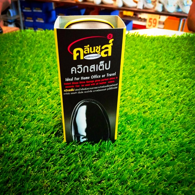 ที่ขัดรองเท้าสีขาว ดำ น้ำตาล คละแบบ คละสีได้ ใช้ได้ทั้งหนังและผ้าใบ  น้ำยารองเท้า