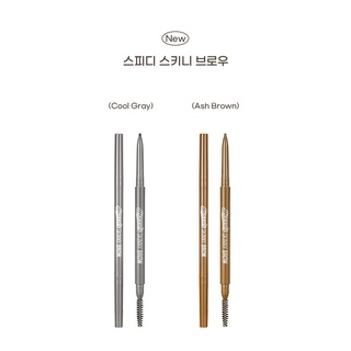 [พร้อมส่ง] Peripera Speedy skinny brown