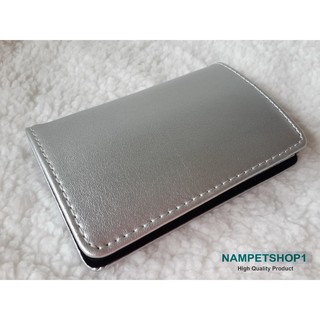 กล่องใส่นามบัตร Premium PU leather business card holder