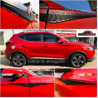 SIDE VENT MG ZS EV ไซด์เว้นท์ตรงรุ่น