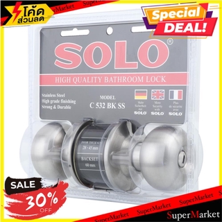 🔥สินค้าขายดี!! ลูกบิดห้องน้ำหัวจัน SOLO C532 BK ลูกบิดประตู ลูกบิด ลูกบิดสแตนเลส BATHROOM DOOR KNOB SOLO C532 BK SS