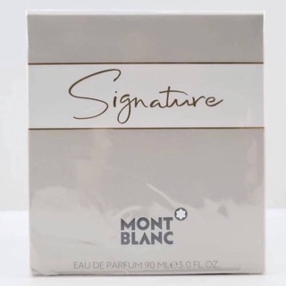 น้ำหอม Mont Blanc Signature edp 90ml