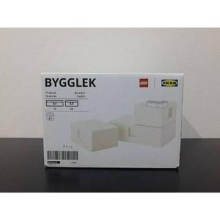 [Set - New] LEGO x IKEA Storage Box Bygglek ชุดเซต กล่องขนาดเล็ก 3 กล่อง