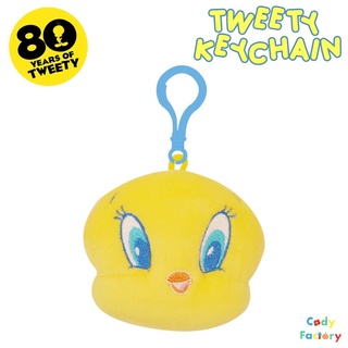 Tweety Head Keychain