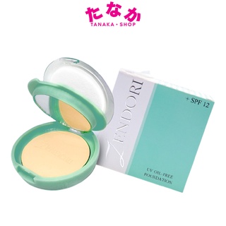 Zendori UV Oil Free Foundation SPF12 แป้งเชนโดริ ยูวี ออยล์-ฟรี ฟาวน์เดชั่น (สีเขียว)