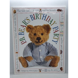 P.B Bears Birthday Party  ปกแข็ง-172