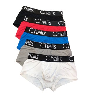 กางเกงบ็อกเซอร์ ชาลิส CHALIS Trunk Boxer STB