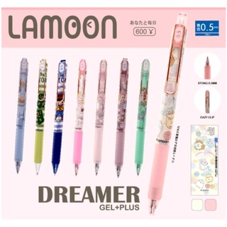 ลายมาใหม่❗️❗️ปากกาเจล GEL+PLUS DREAMER Lamoon ขนาด 0.5 มม. ลายลิขสิทธิ์