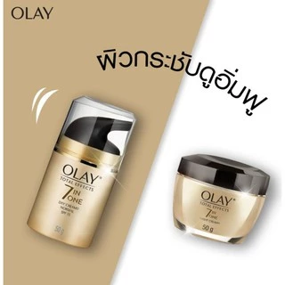 💯Olay โอเลย์ โทเทิล เอฟเฟ็คส์ 7 in one 50 ml.