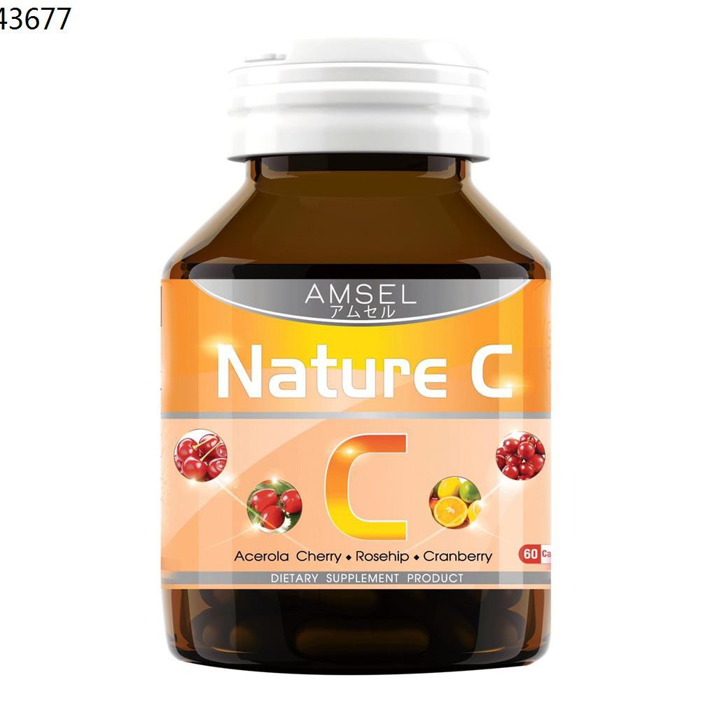 วิตามินซี วิตามินซีอึนดัน วิตตามินซี ♗🔥ล็อตใหม่ล่าสุด 25/03/20 Amsel Nature C Vitamin C 500 mg.60 's🔥 วิตามินซี 60 เม็