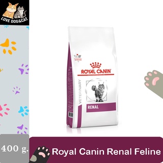 Royal Canin Renal  สำหรับแมว โรคไต (400 กรัม)