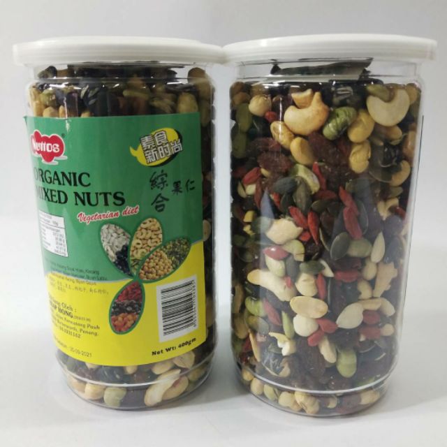 ธัญพืชรวม ORGANIC MIXED NUTS กระปุกละ159บาท.