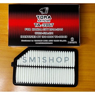 กรองอากาศ Air Filter For HONDA JAZZ &amp; CITYHONDA JAZZ  ปี 2014 - 2019
HONDA CITY  ปี 2014 - 2019