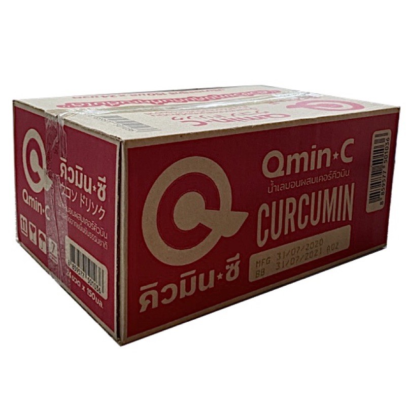 คิวมินซี QminC 1ลัง (จำนวน24ขวด)