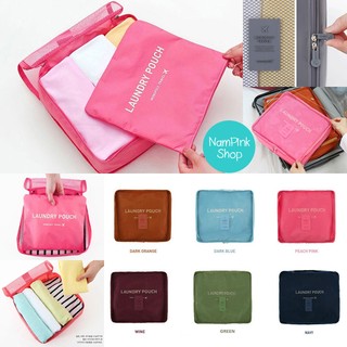 MONOPOLY TRAVEL CLOTHES POUCH VER.2 MEDIUM | พร้อมส่ง