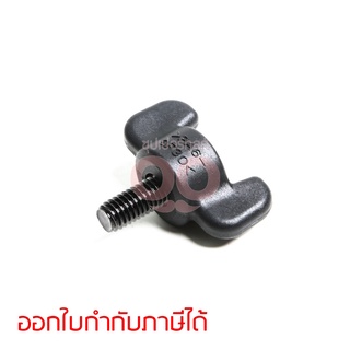 อะไหล่MT580#46 THUMB SCREW M6X12 (MT583)