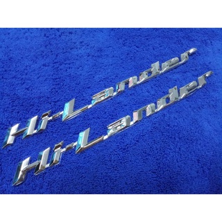 โลโก้ Hi-Lander สีชุปโครเมี่ยม (25×2cm) ปี 2003-2011 ราคาแพ็คคู่ 2ชิ้น