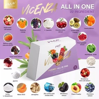 Vicenza All In One 12 ซอง