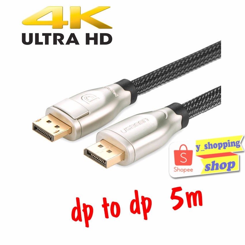 DP displayport to displayport v1.2 4kx2k  5m  A+