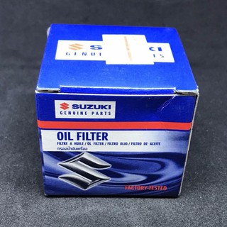 SUZUKI ชุดไส้กรอกน้ำมันเครื่อง ของแท้ ซูซูกิ โชกัน 16510-16H11-000 ENGINE OIL FILTER