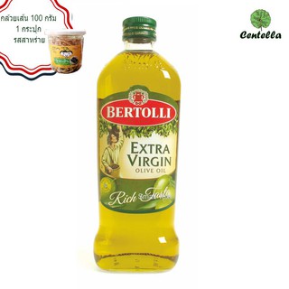 Bertolli EXTRA VIRGIN 1 L x1 pc Free Banana family Banana snack seaweed flavor 100 g.